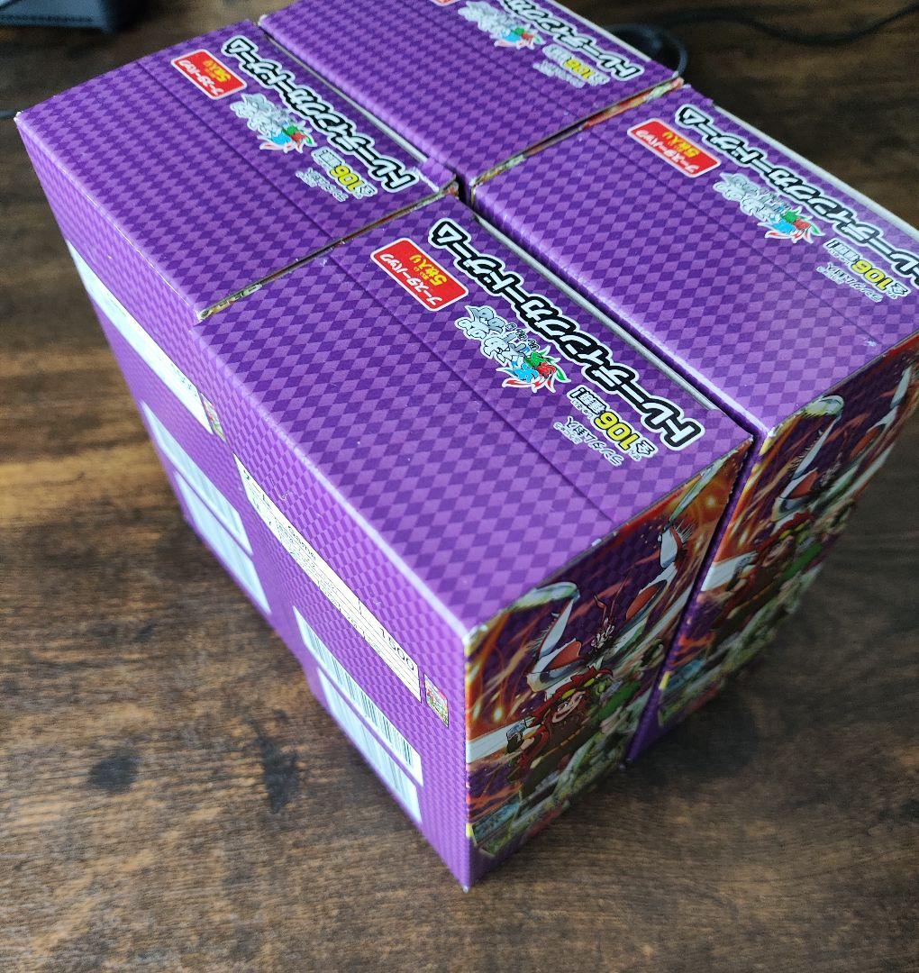 蟲神器 初期版ブースターパック 4箱 未開封 ロット番号3007CC 虫神器 蟲神器 虫神器 ブースターパック 第4弾 無垢の黎明 【5パックセット