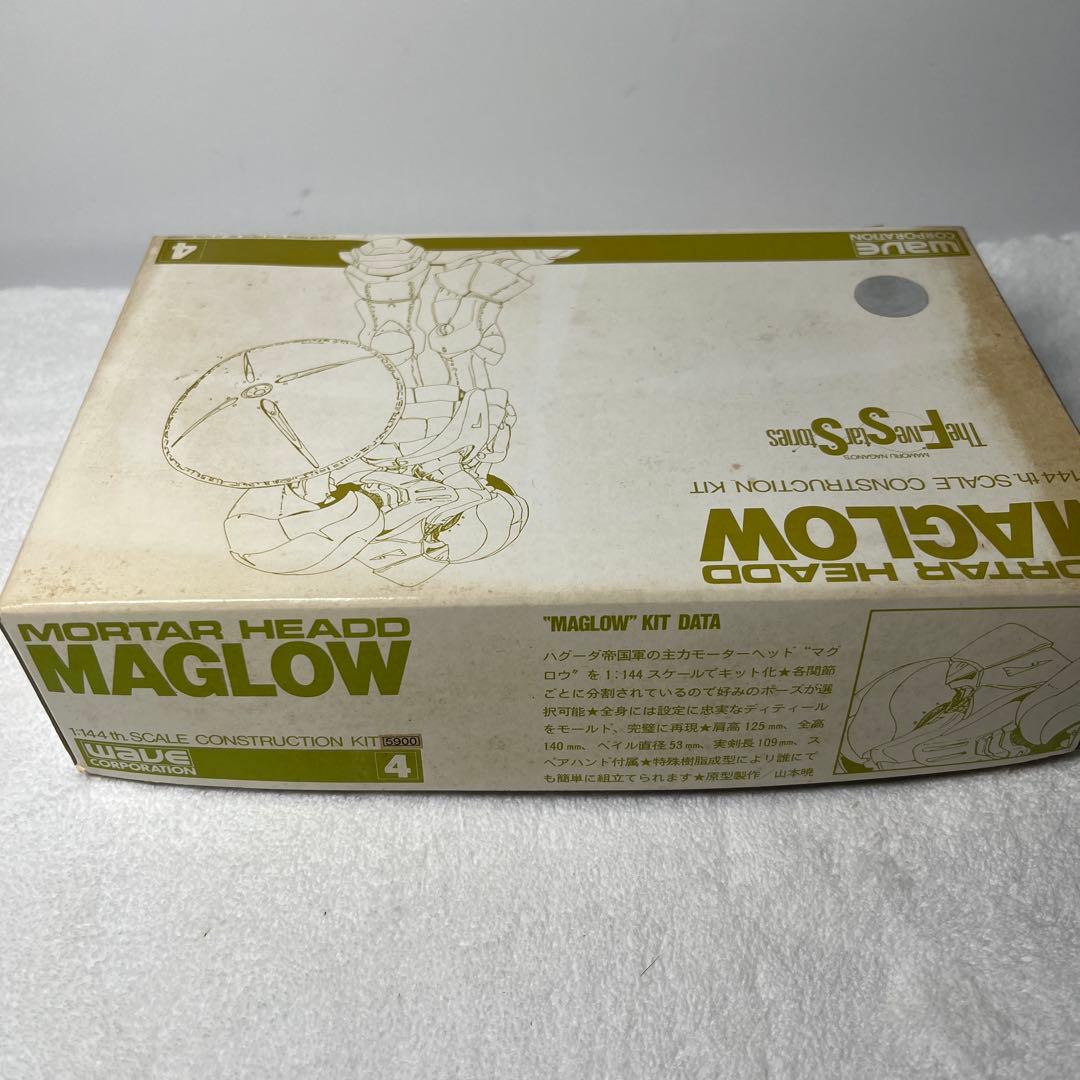 希少　ウェーブ　マグロウ 1/144 FSS ファイブスター物語