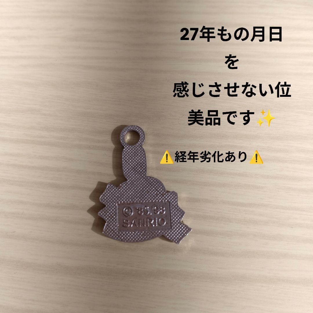 希少レア物　マロンクリーム 　1998年製 年月を感じさせない位　美品な方