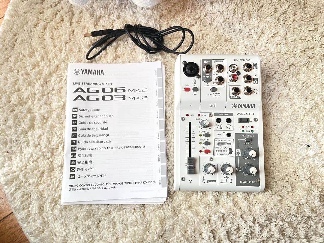 YAMAHA AG03 MK2 オーディオインターフェイス DTM・DAW