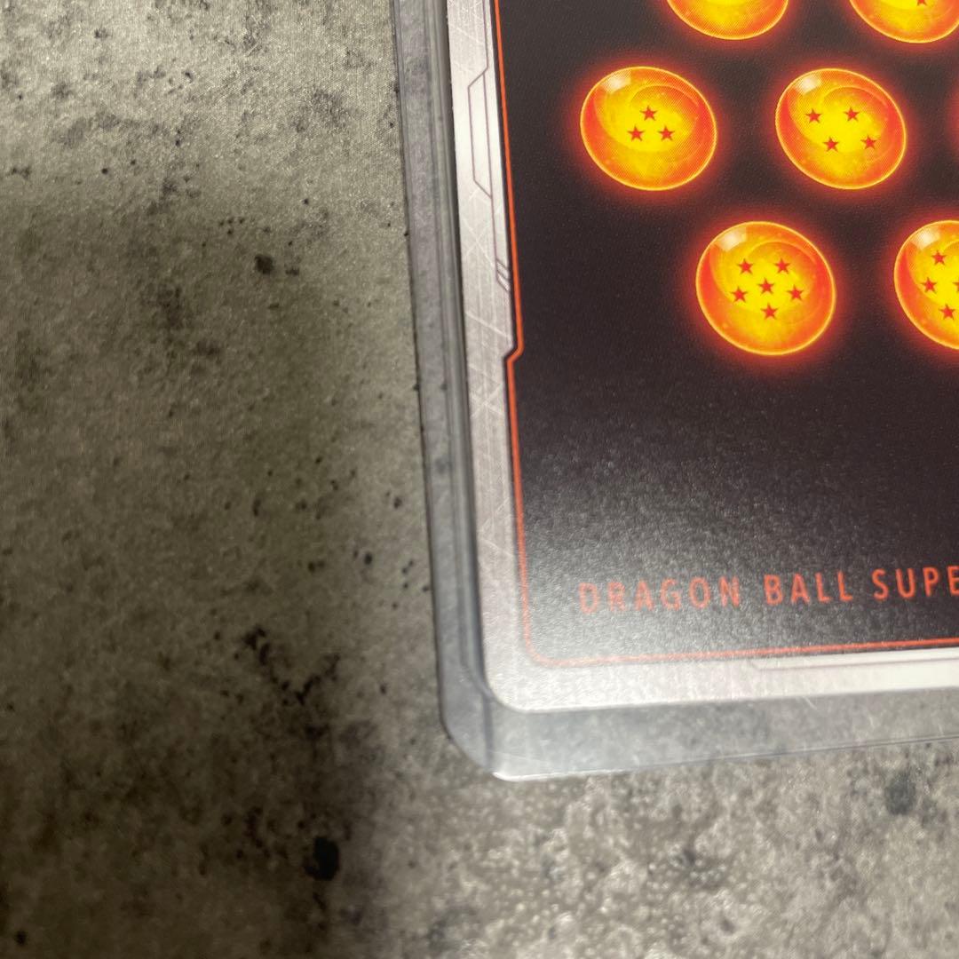 s*t様 ク*ロ様 【美品】FW フュージョンワールド リミテッドパック　孫悟空