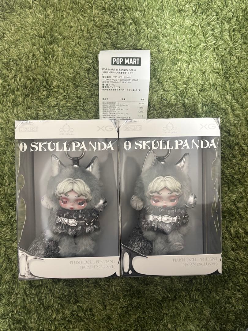 【新品未開封】POPMARTスカルパンダSKULLPANDA XG 2個セット