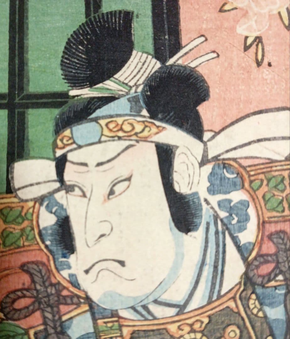 浮世絵版画、祇園祭礼信仰記（役者絵)三枚綴り、歌川芳虎画、文久