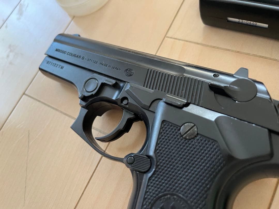 サバイバルゲームで使う銃