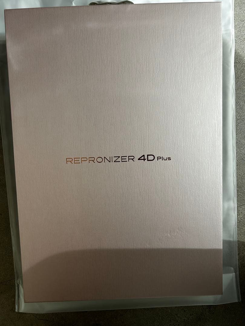 【新品未開封】レプロナイザー 4D Plus ドライヤー