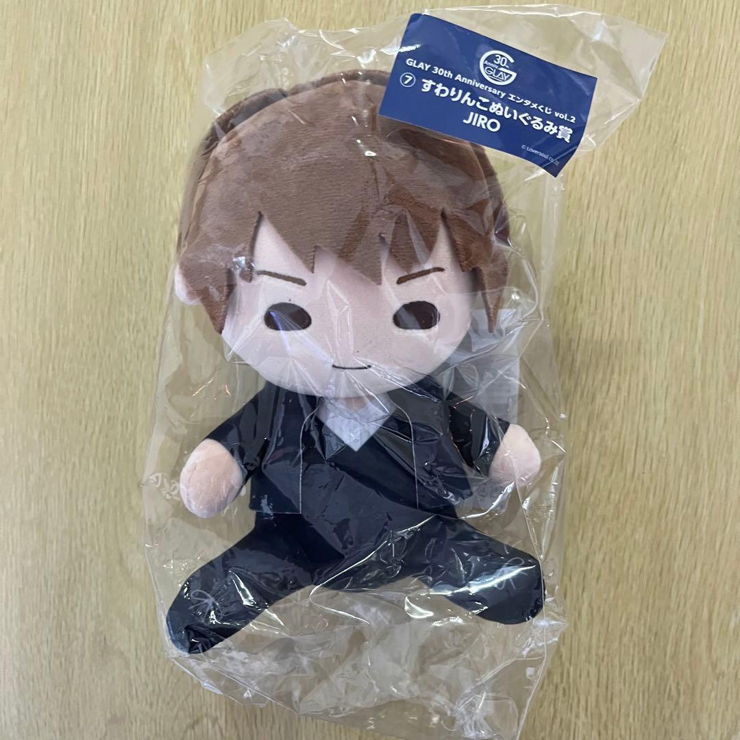 GLAY エンタメくじ すわりんこぬいぐるみ賞JIRO