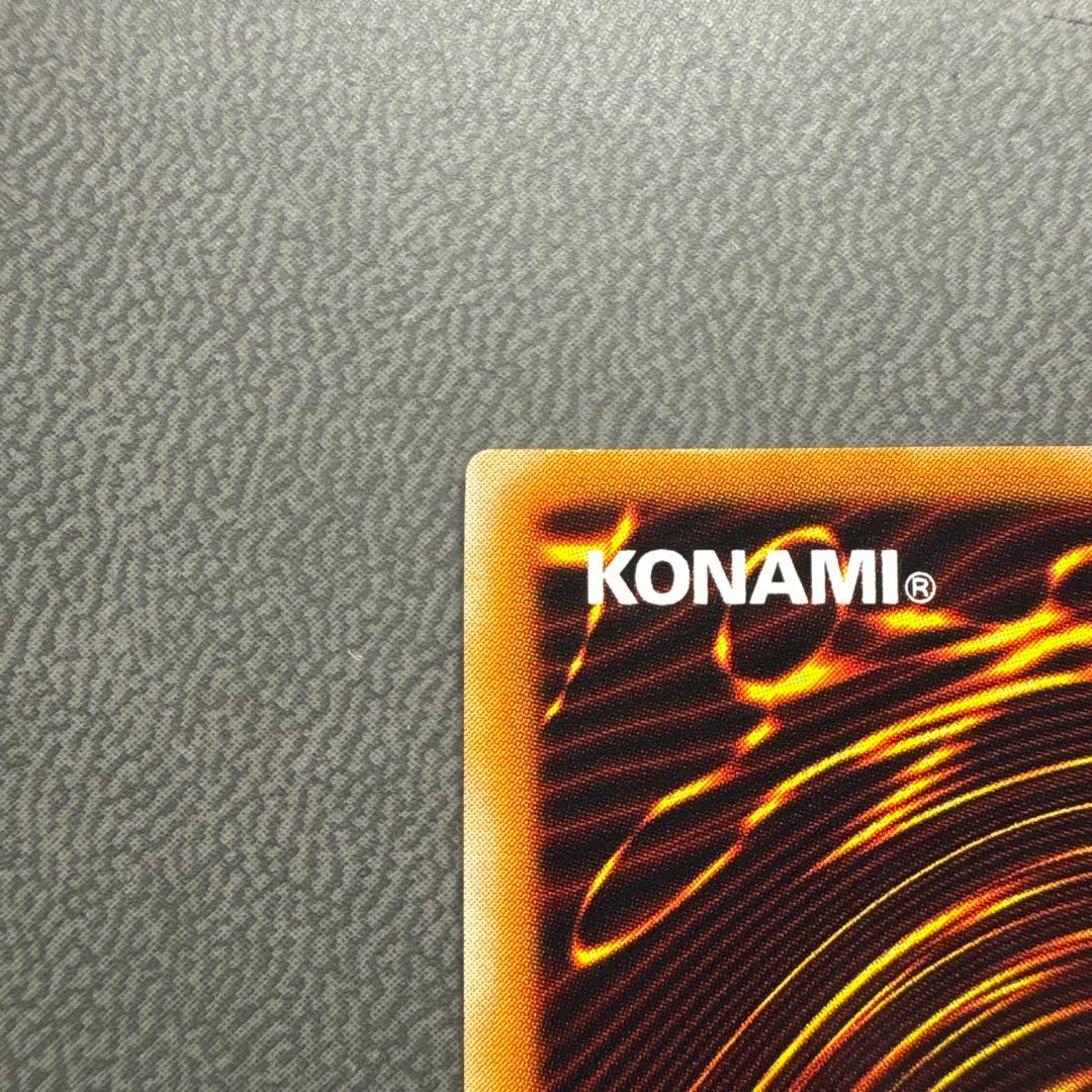 遊戯王 カオスソルジャー レリーフ 準美品 ARS ARS8