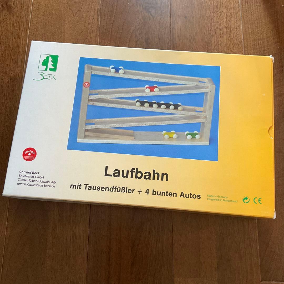 ベック社　ドイツ製　トレインカースロープ