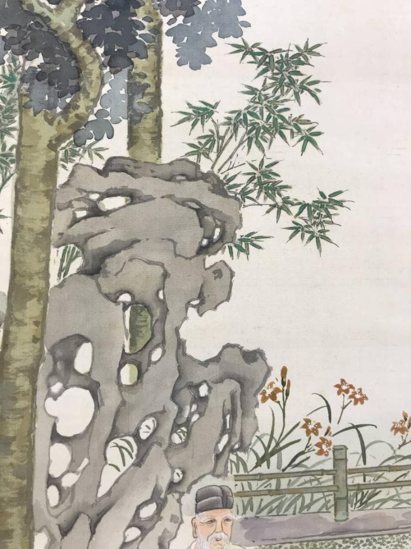 真作/小田杏逸/前茶之図/山水図/人物図/お茶図/掛軸/