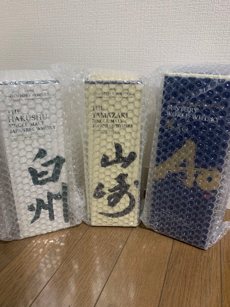 100周年ボトル】山﨑 白州 碧Ao 3本セット