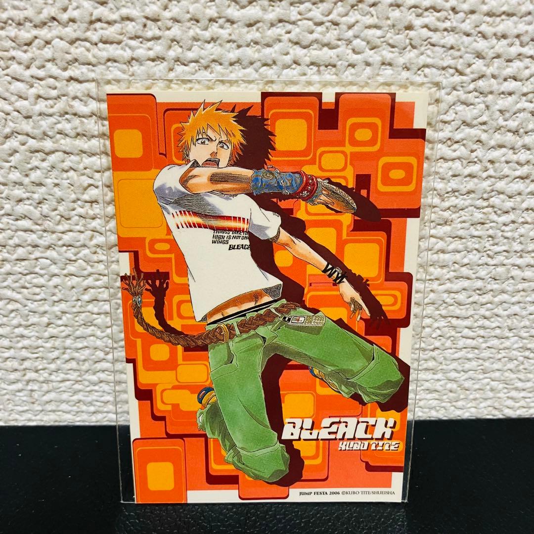 BLEACH ジャンプフェスタ2006 限定カイロステッカー　黒崎一護 BLEACH ジャンプフェスタ2006 限定カイロステッカー 黒崎一護 BLEACH
