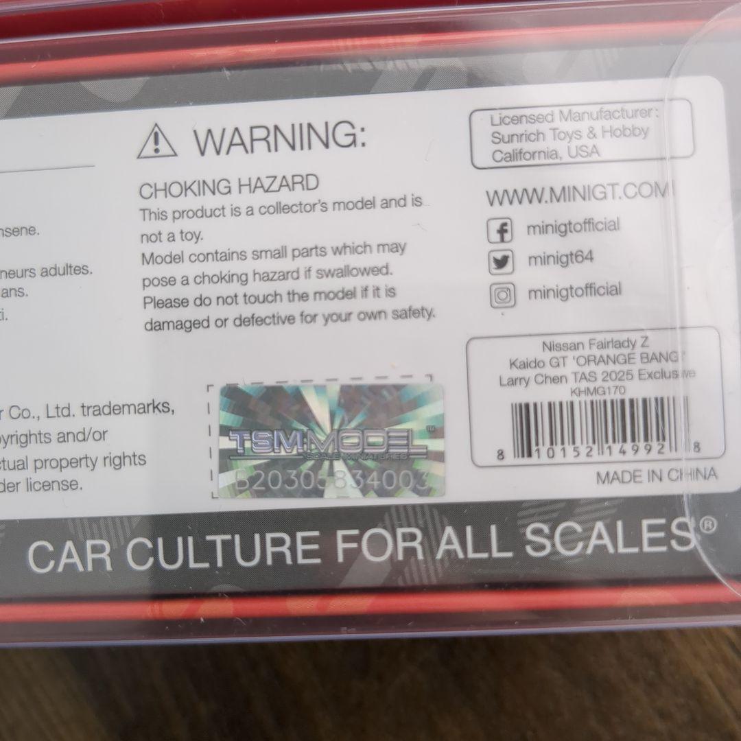 Kaido House LTD EDN コレクターズモデル 1/64