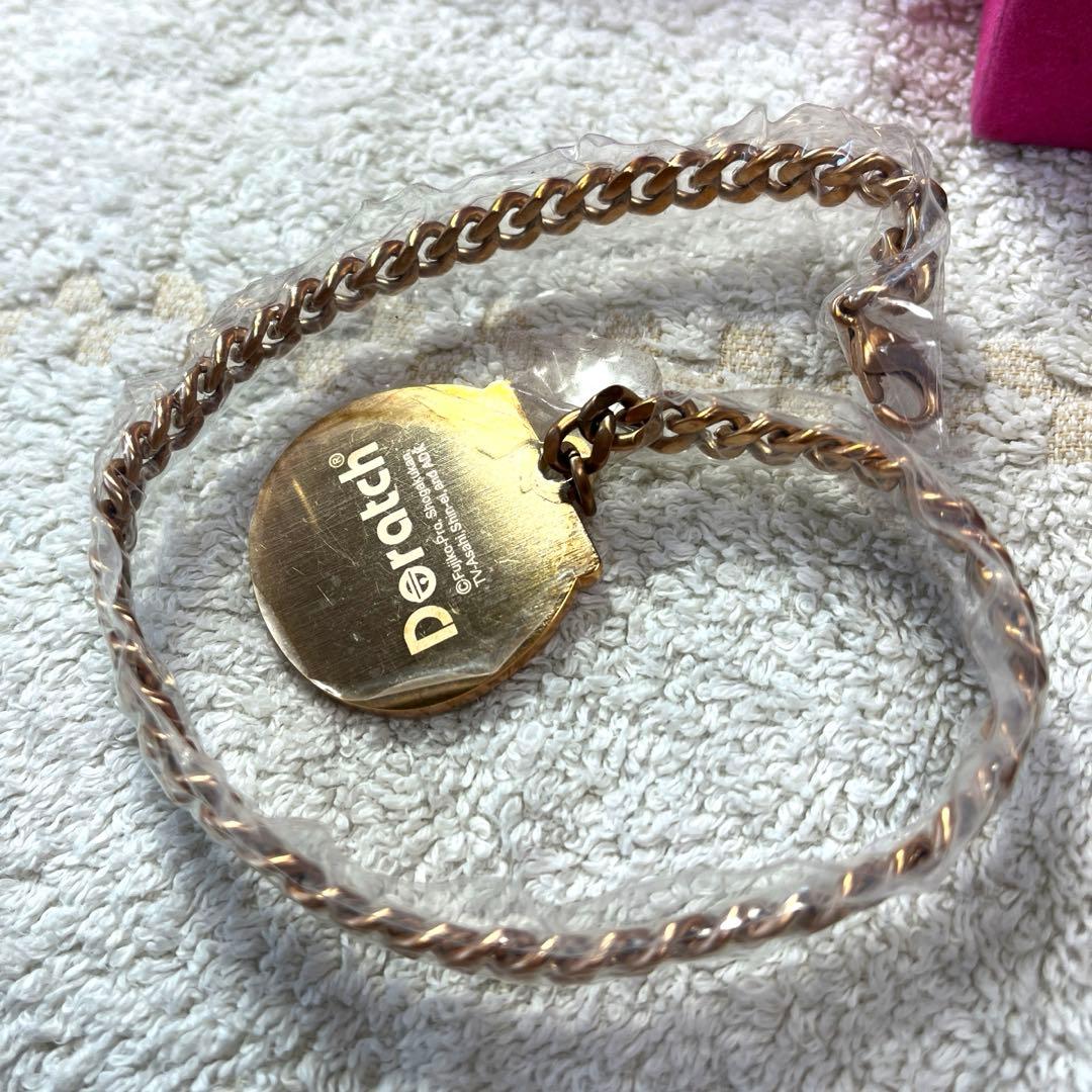 ドラえもん ドラッチ 懐中時計 時計 どこでもドア