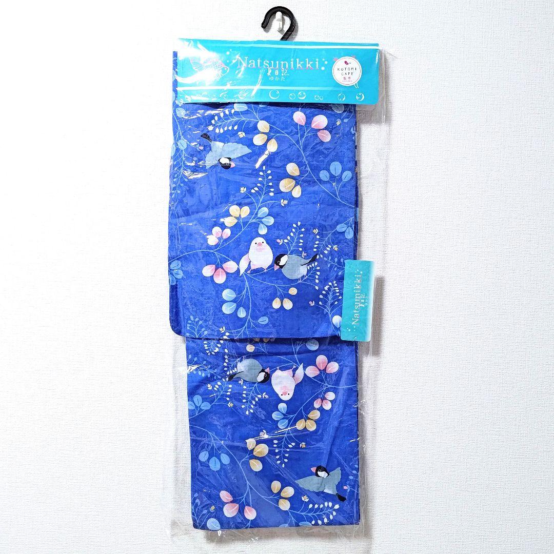 レア小鳥柄浴衣ブルー草花柄コトリカフェ監修ゆかた着物青色黒黄白水色文鳥柄ことり柄