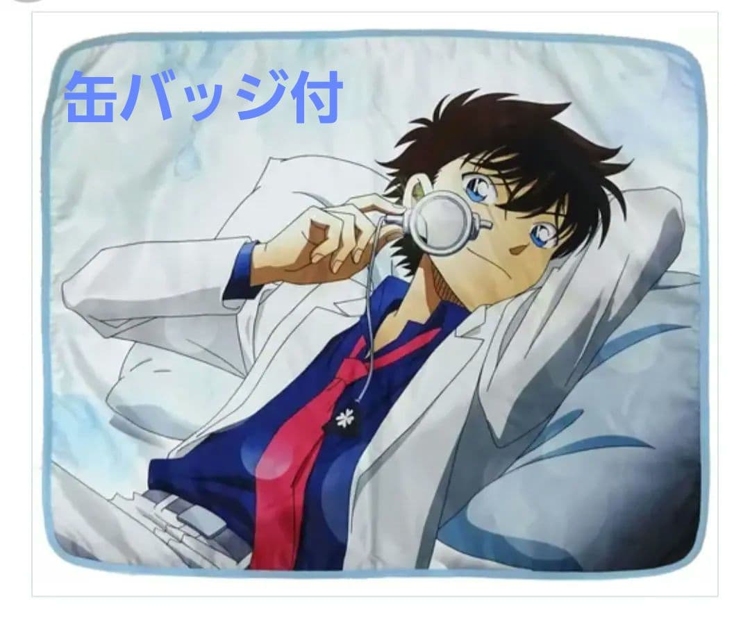 名探偵コナン まじっく快斗 怪盗キッド 黒羽快斗 スクエア缶バッジ vol.2