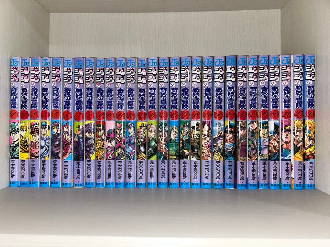 ジョジョの奇妙な冒険 全巻セット (1-63巻)