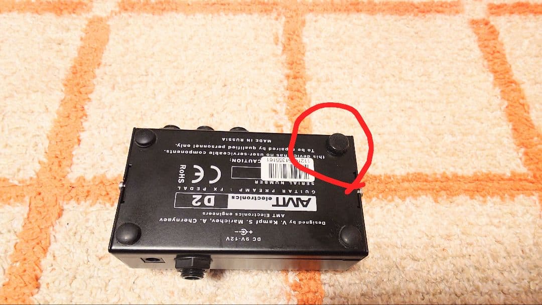 ギター AMT D2 electronics d2