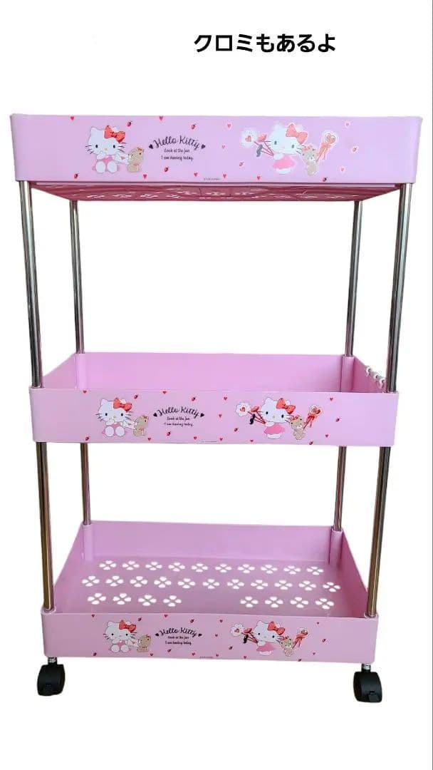 楽天市場】収納 ミニチェスト 卓上 小物入れ 引き出し キャラクター