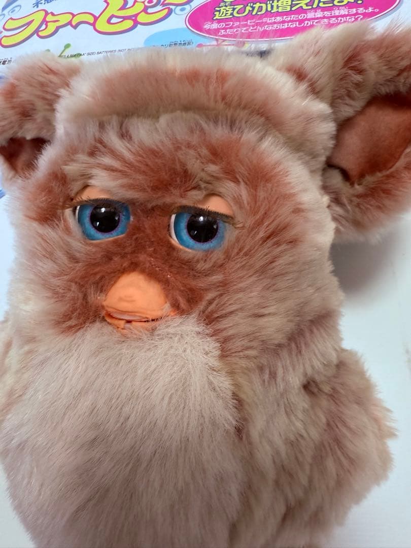 ファービー 2 レッドベルベット 青目 英語 1095 動作確認済み 美品