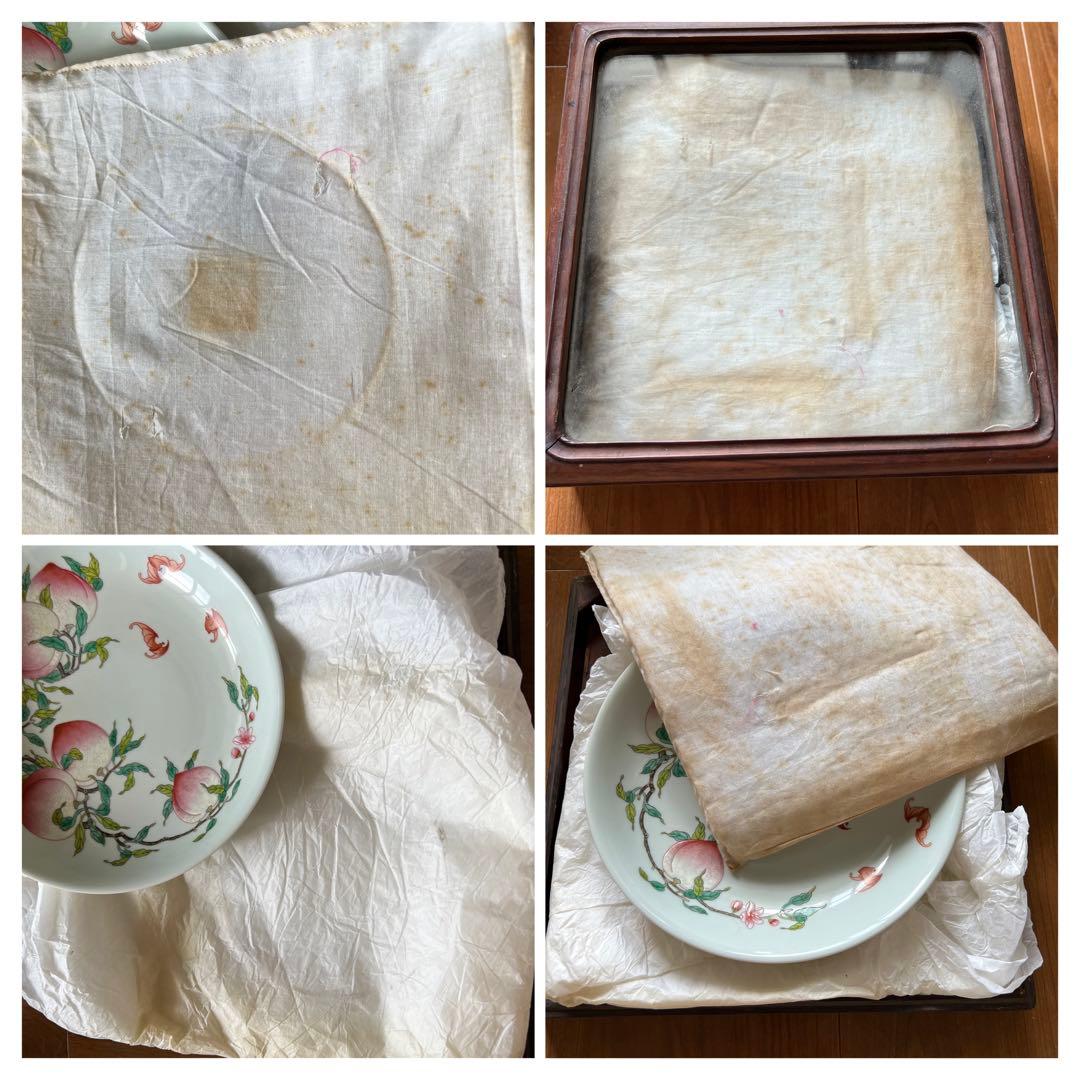 中国古美術/粉彩蝙蝠/桃紋皿 【大清雍正年製】在銘/紫檀箱付き