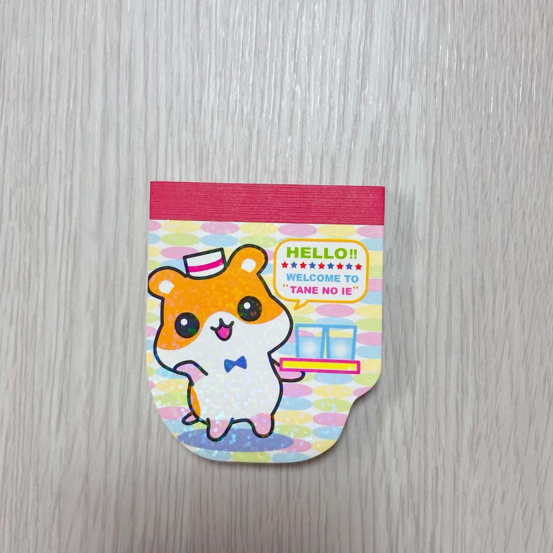 希少未使用】90s 平成レトロ ハムスター ミニ メモ帳 当時物 レア
