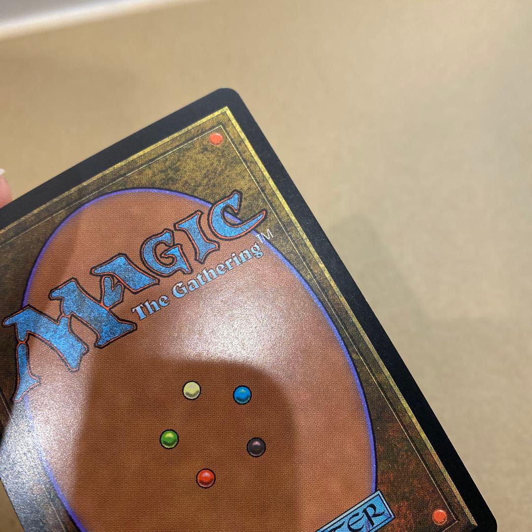 MTG 裏切り者の都/City of Traitors 日本語