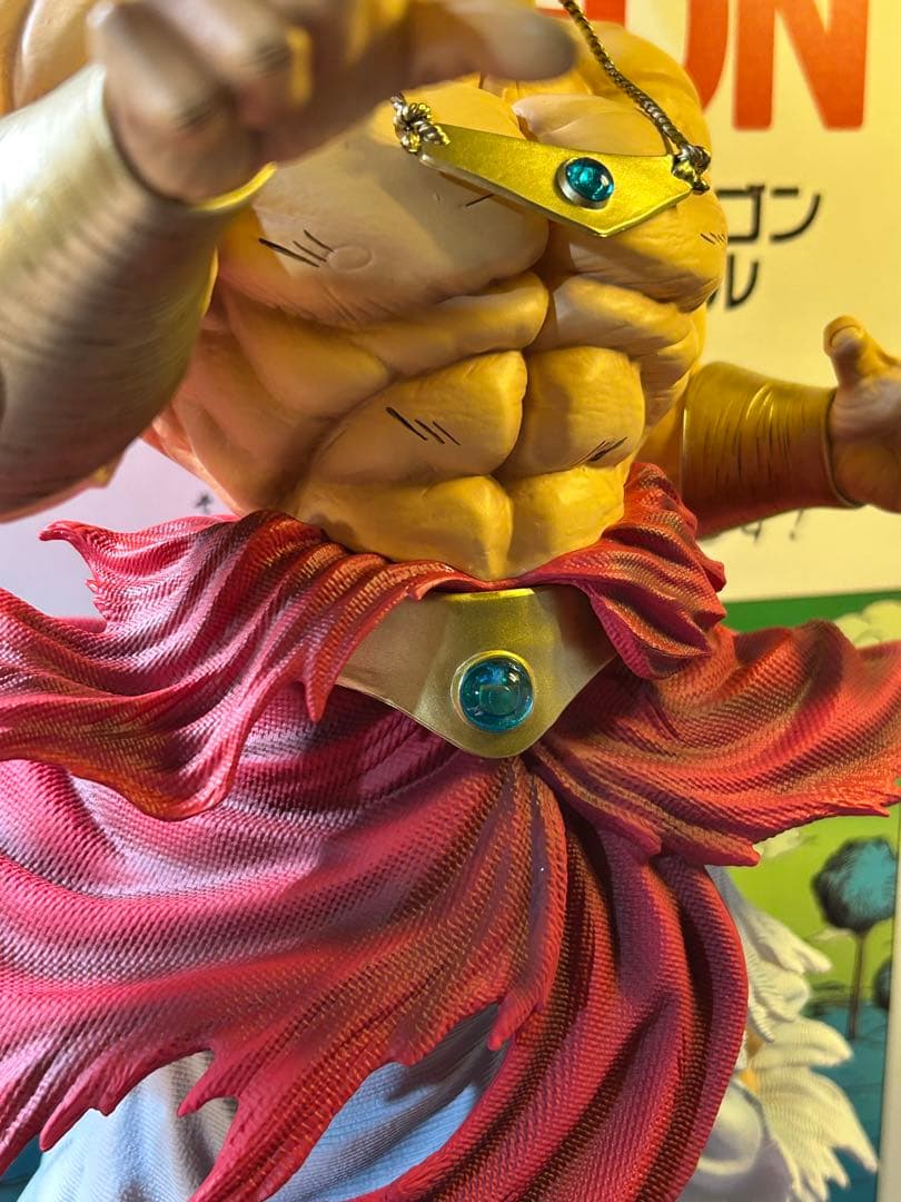 ドラゴンボール 悟空 超サイヤ人 ブロリー フィギュア