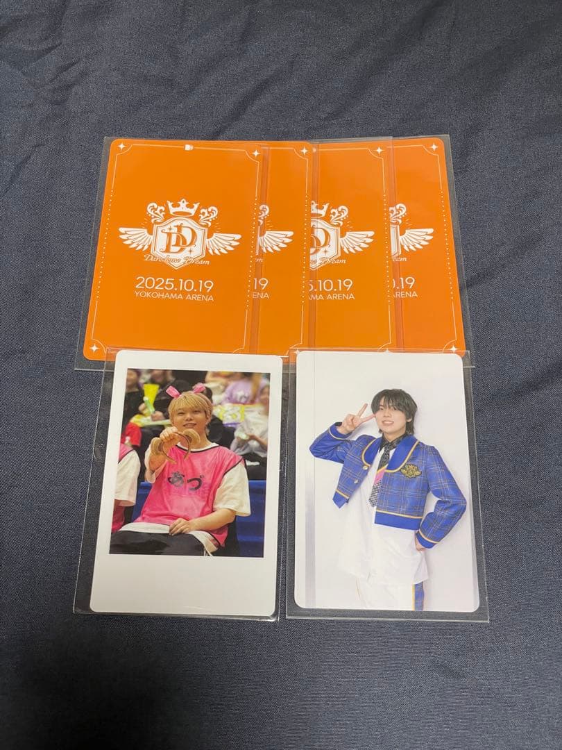 DD大運動会 DDP ハピカ あづ パンダドラゴン なぎ パンダドラゴン よう