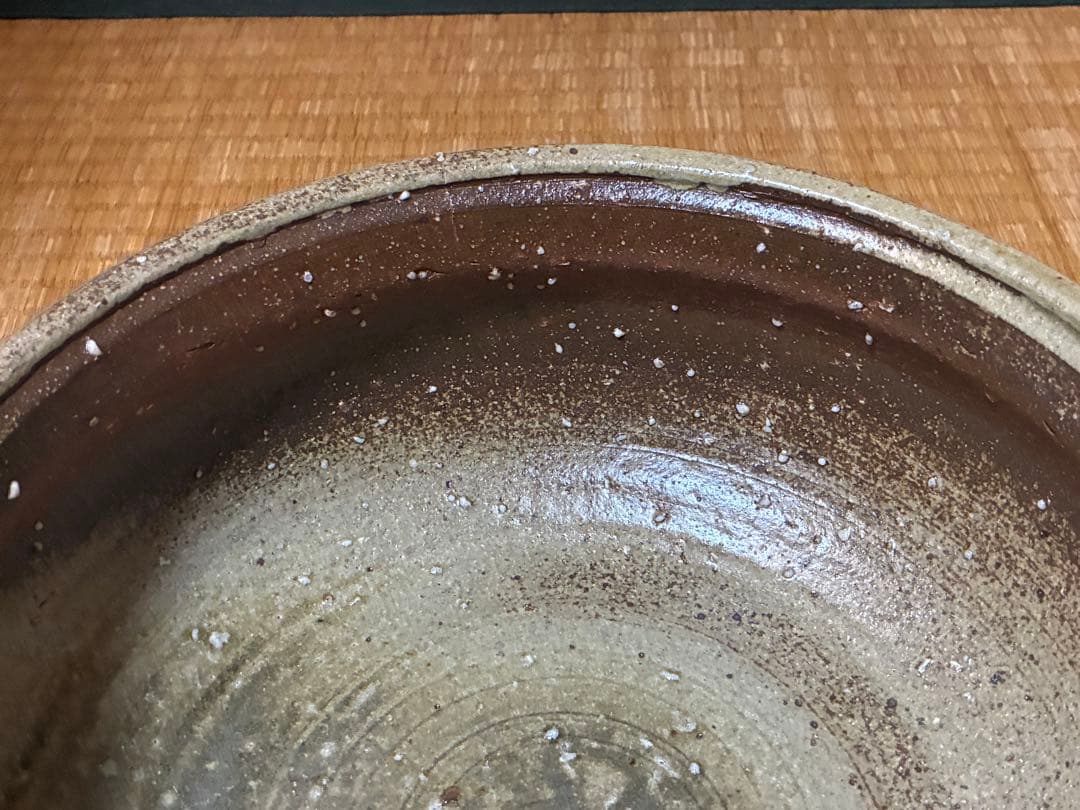 茶道具 信楽焼 平水指 【彦四郎】 作家物 共箱 銀留め具 - メルカリ