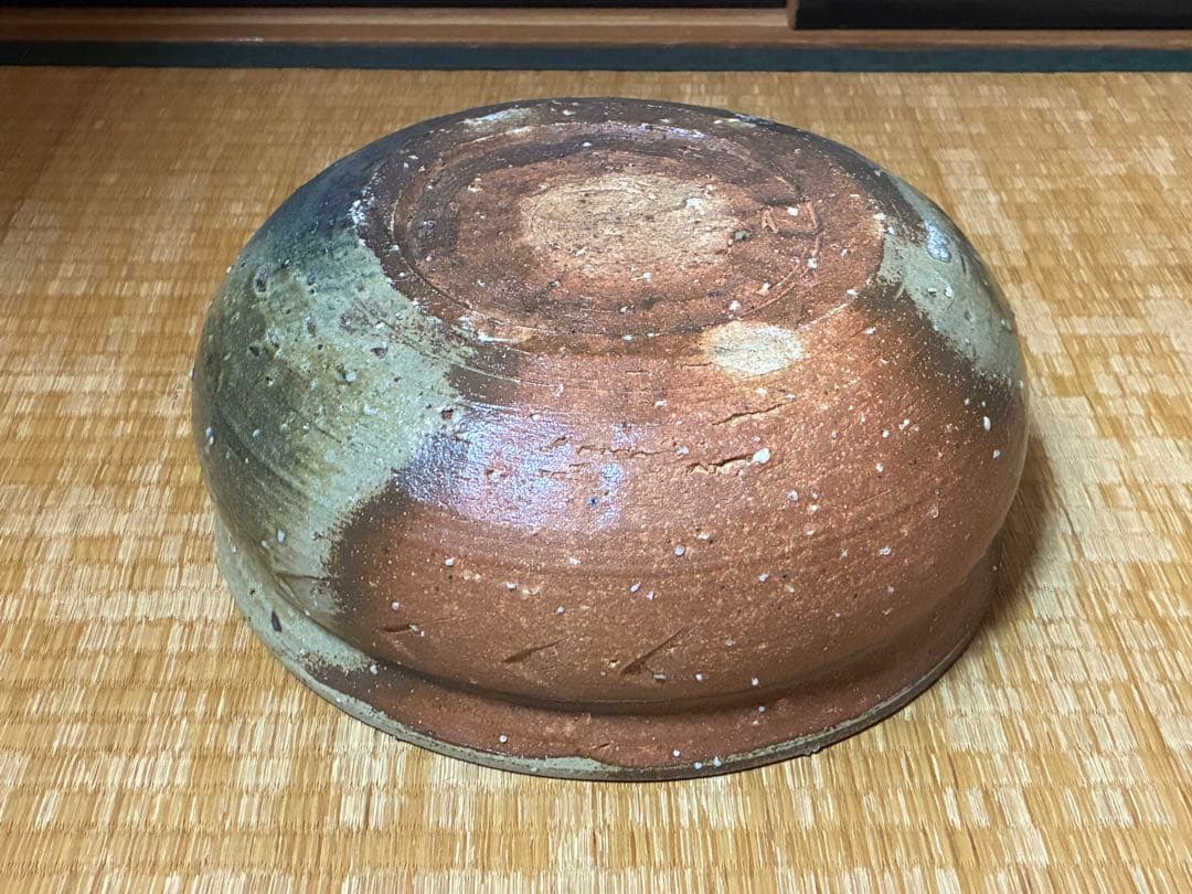 茶道具 信楽焼 平水指 【彦四郎】 作家物 共箱 銀留め具 - メルカリ