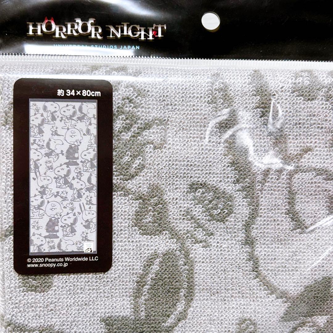 スヌーピー　ミニオン　フェイスタオル　タオル　大阪限定　USJ ユニバ