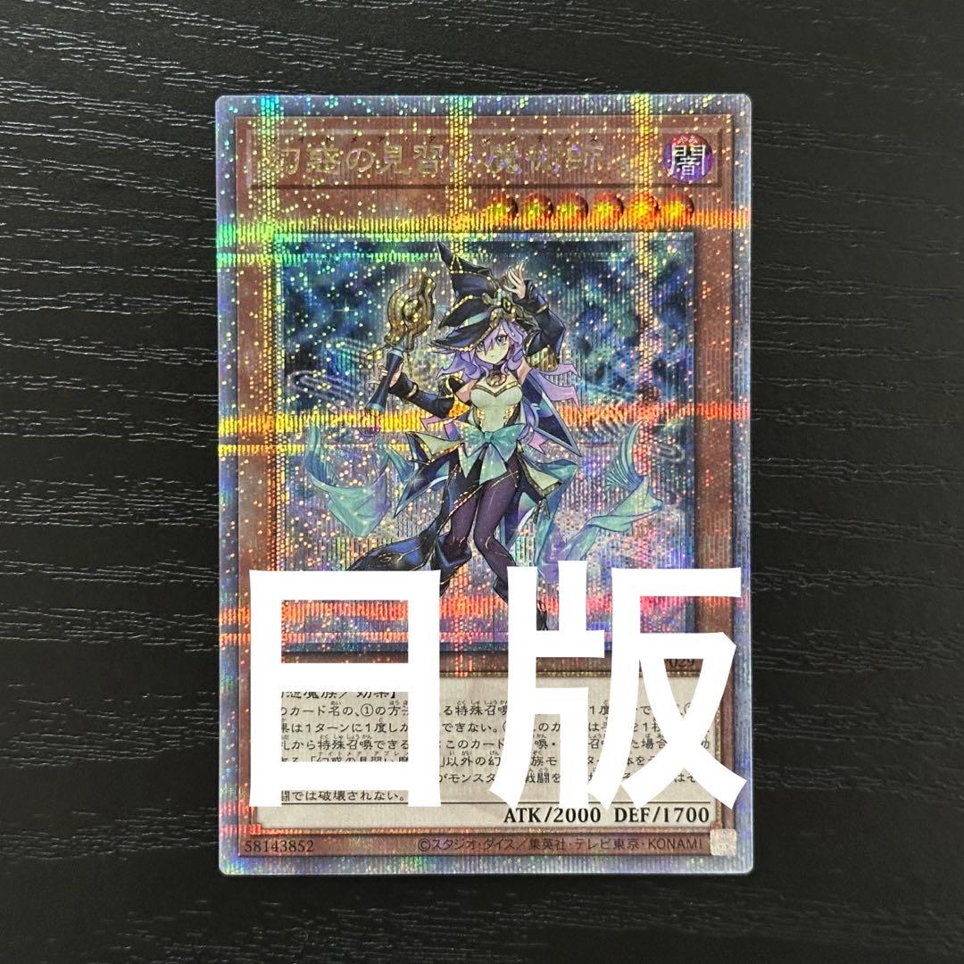 m365User様 リクエスト 2点 まとめ商品