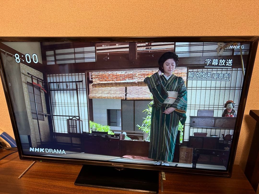 リサイクルサービス八光 田上店 安心の3か月保証 配達・設置OK】Panasonic