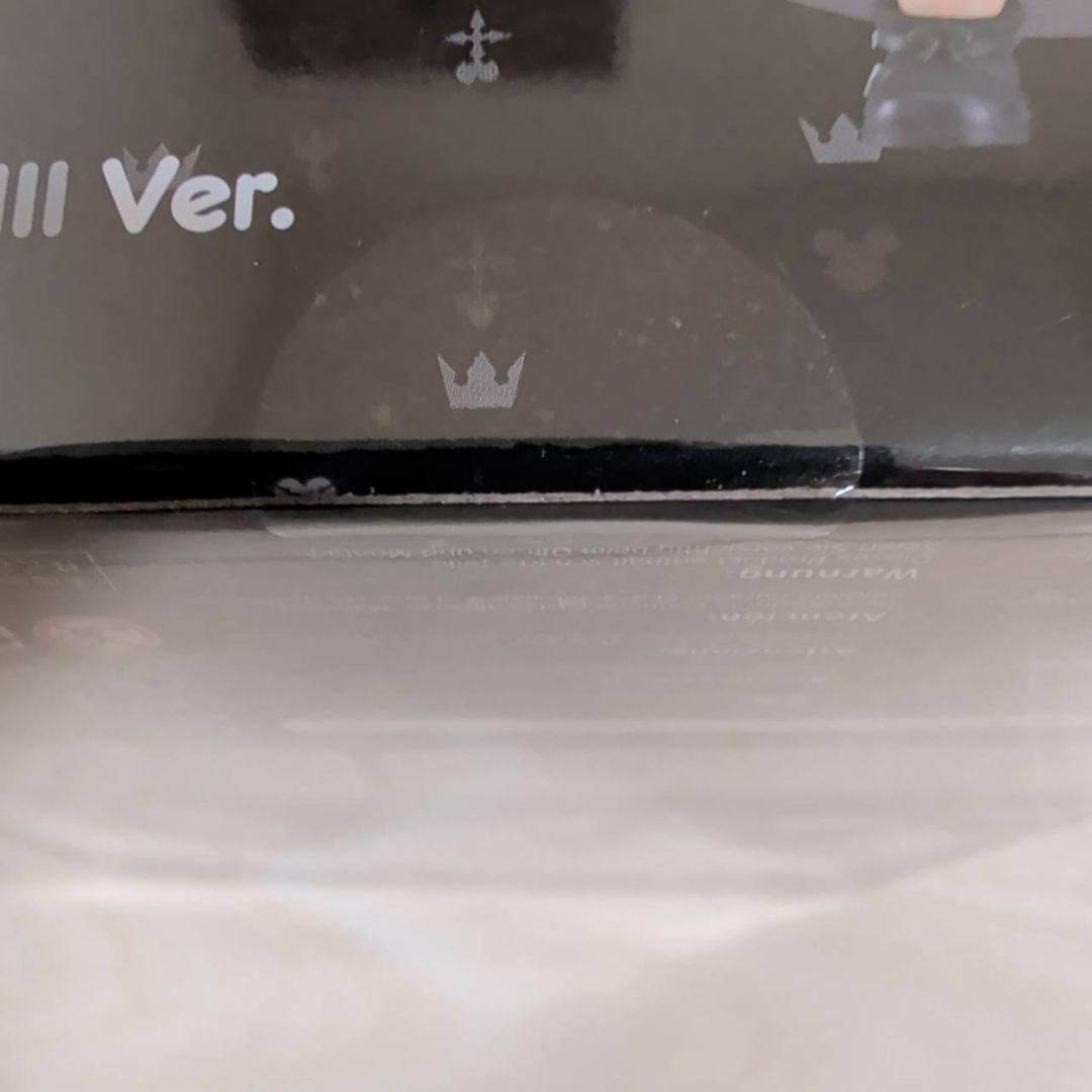 未開封 リク キングダムハーツ フィギュア ねんどろいど