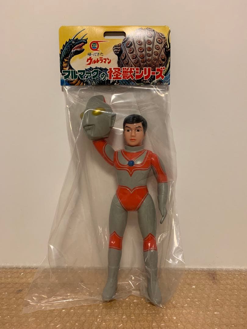ブルマァク BULLMARK マスク取れ大帰ってきたウルトラマン レトロカラー