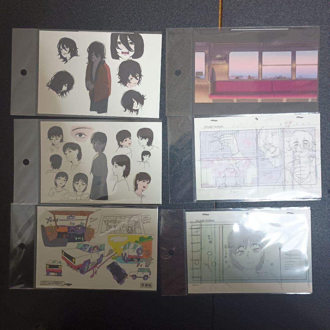 ポストカード全30枚　「劇場アニメ ルックバック展 ―押山清高 線の感情」展