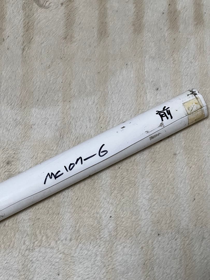 日光線107系方向幕