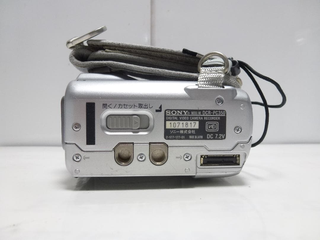 動作品　Mini DV　ソニーデジタルビデオカメラ　SONY DCR-PC350