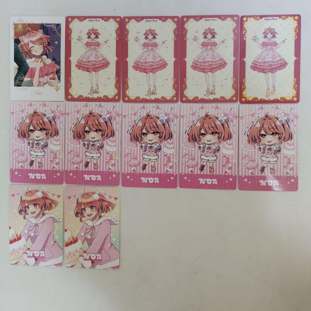 のあ からぴち カラフルピーチ ぷぴぱ トレカ