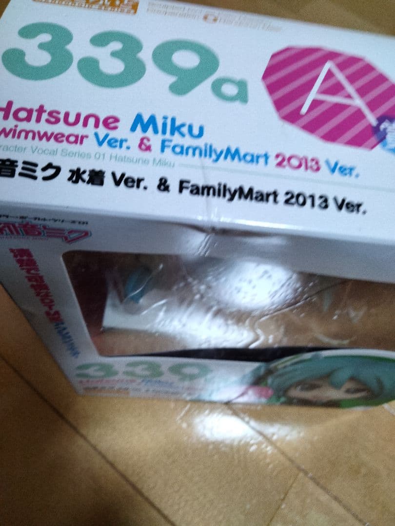 初音ミク 雪ミク グッズまとめ