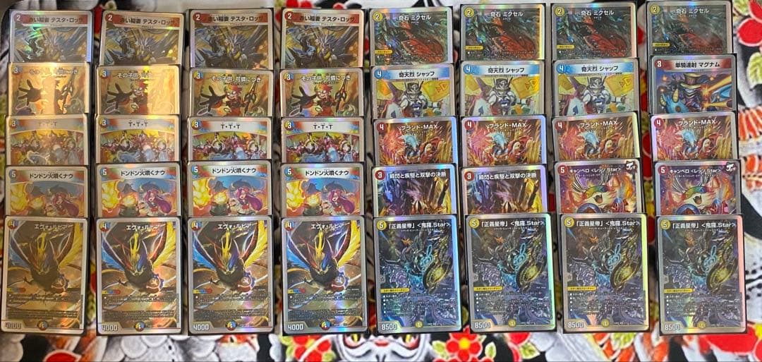 デュエルマスターズ デッキ4つ まとめ売り 引退品 スリーブ4つ付き