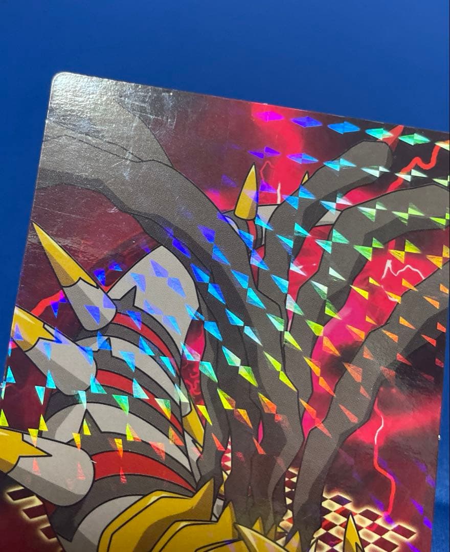 ポケモン ダイヤモンド＆パール ギラティナ トップ カード