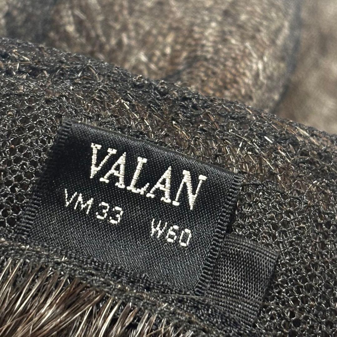 フォンテーヌvalan VM33 W60 グレーヘア　ウィッグ