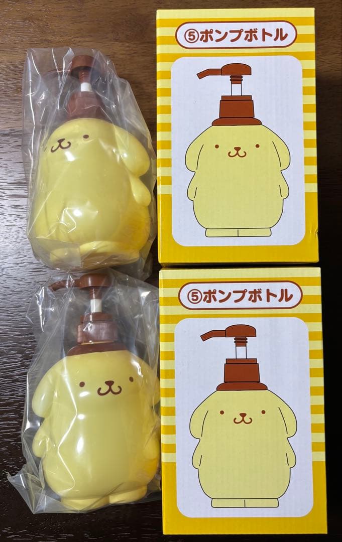 ポムポムプリン 一番くじ マグカップ・グラス・プレート・ポンプボトルセット