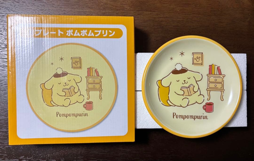 ポムポムプリン 一番くじ マグカップ・グラス・プレート・ポンプボトルセット