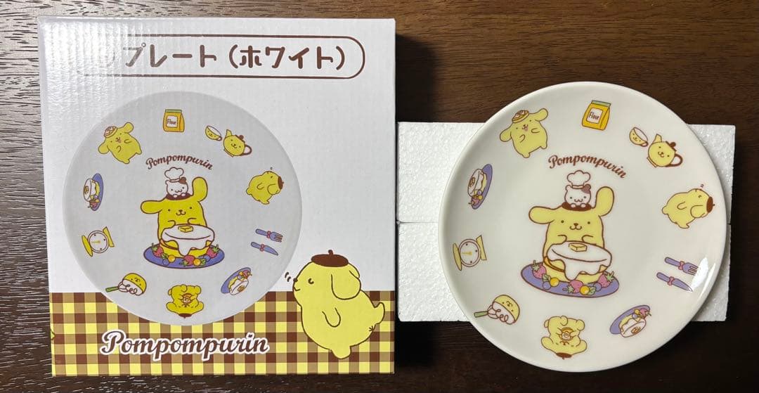 ポムポムプリン 一番くじ マグカップ・グラス・プレート・ポンプボトルセット