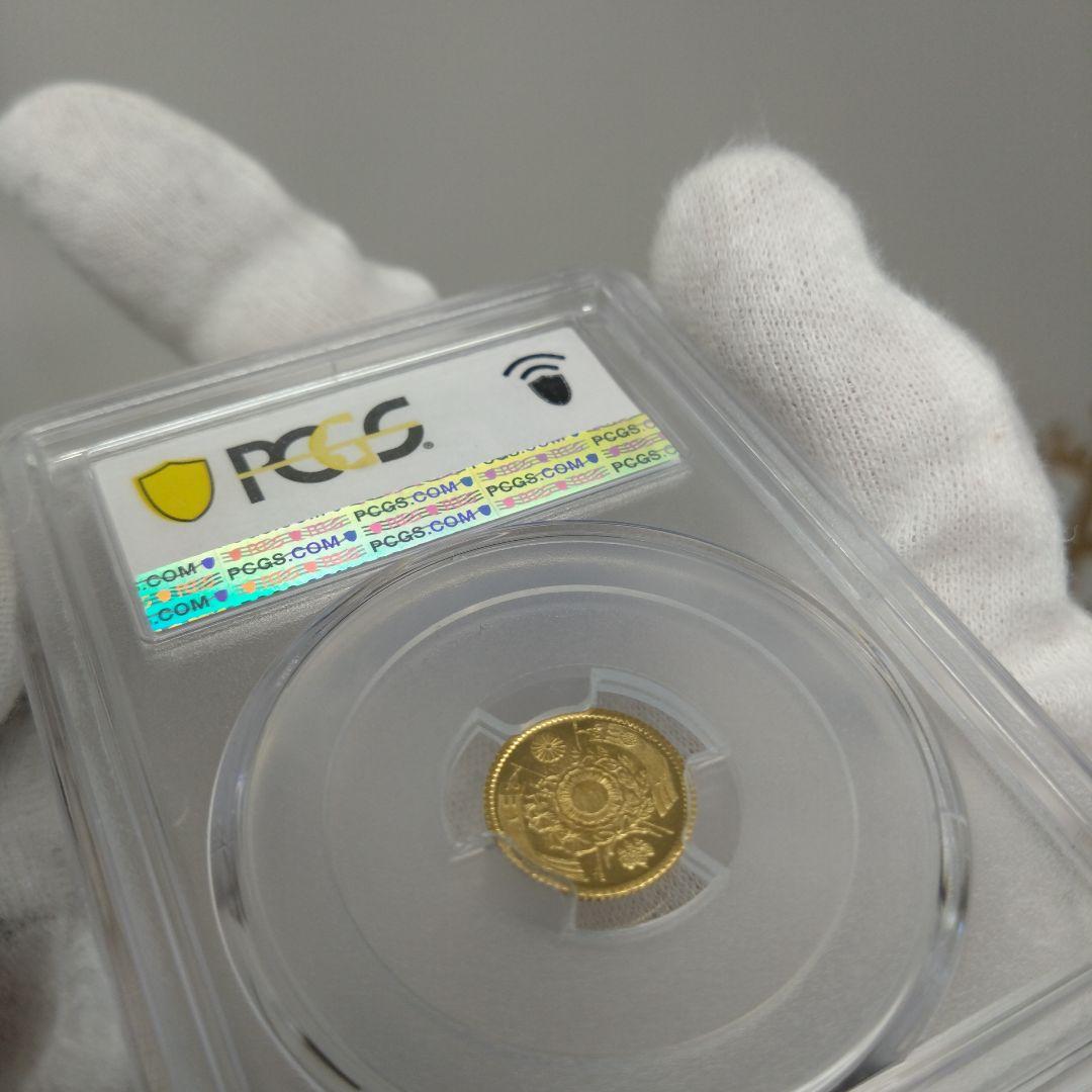 美品【PCGS-MS64】旧一圓金貨 後期 明治四年（1871年） - メルカリ