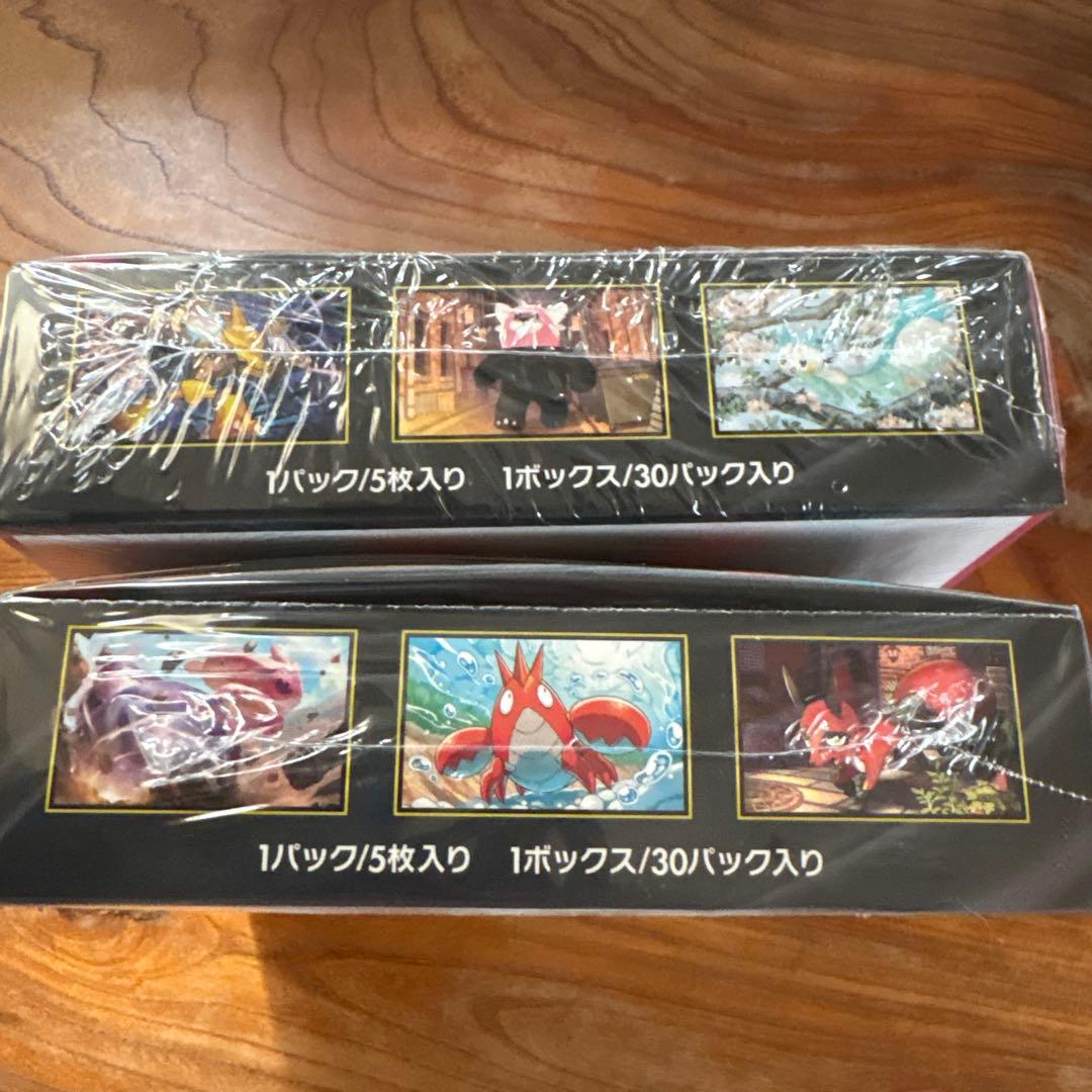 ポケカ　メガブレイブ　メガシンフォニア　シュリンク付き未開封