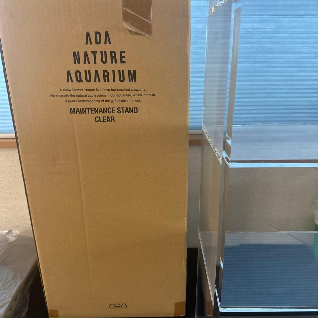 ADA MAINTENANCE STAND CLEAR