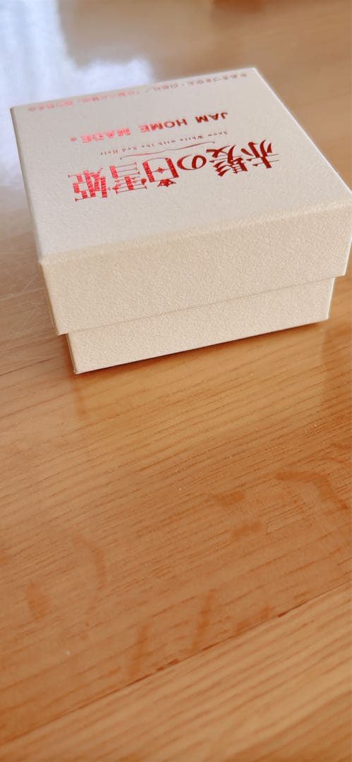 赤髪の白雪姫 白雪　シルバーネックレス